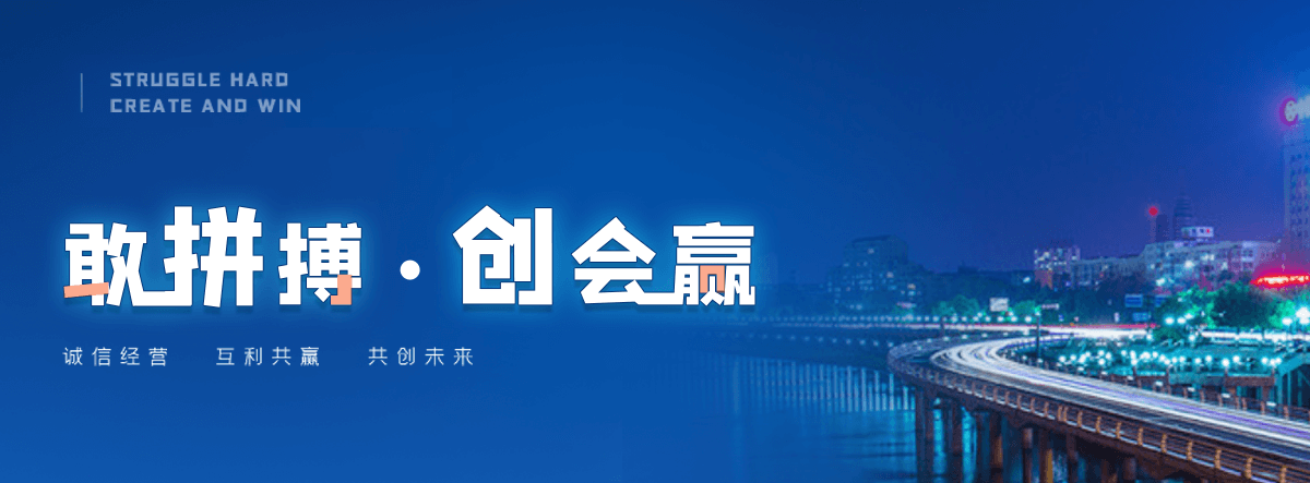 果洛州膜结构停车棚哪家好